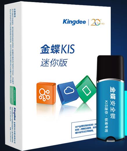 鿴Ʒ: KISV12.0汾 ȫܻƵ